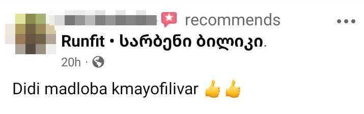Review 1